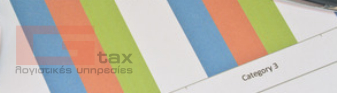 GTAX